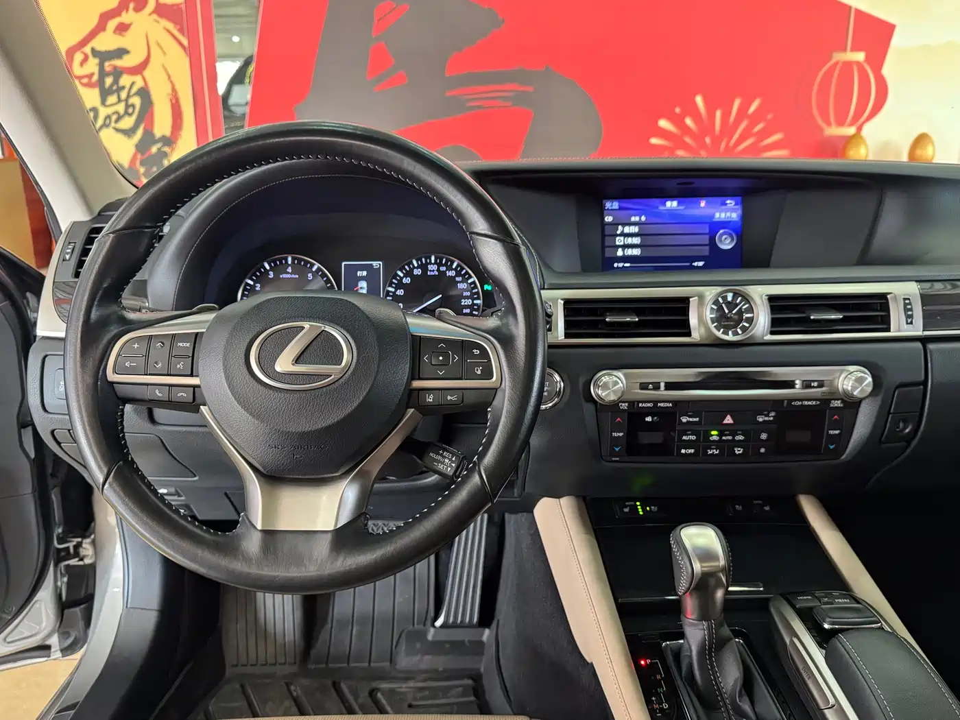 Lexus GS 2016 200t Leading Edition фото 15
