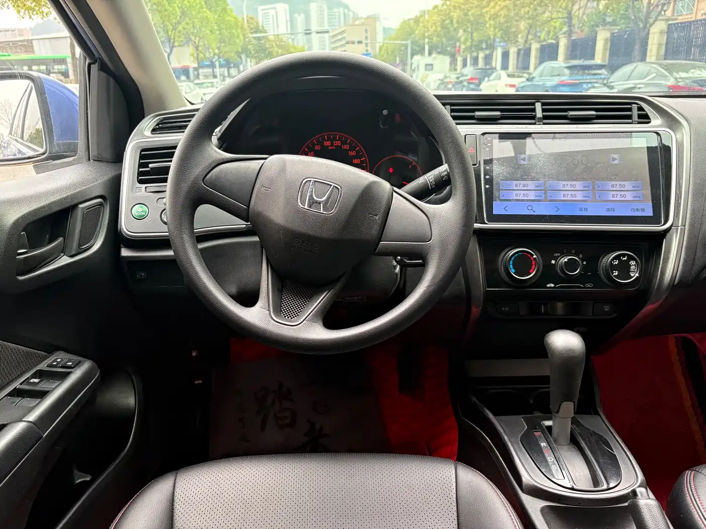Honda Gienia 2018 2017 1.5L CVT Classic Edition