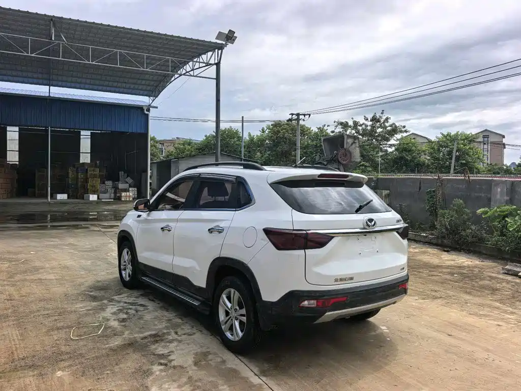 2017 BAIC Huansu S5