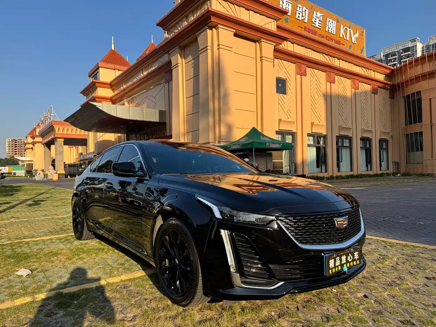 CADILLAC CT5