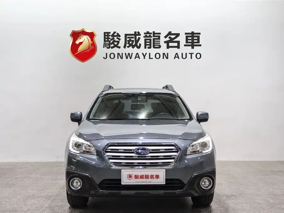 Subaru Outback 2015 2.5i Classic Edition фото 2