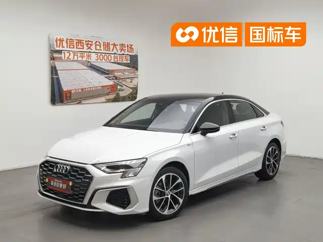 Audi Audi A3 2021 A3L Limousine 35 TFSI Progressive Sport