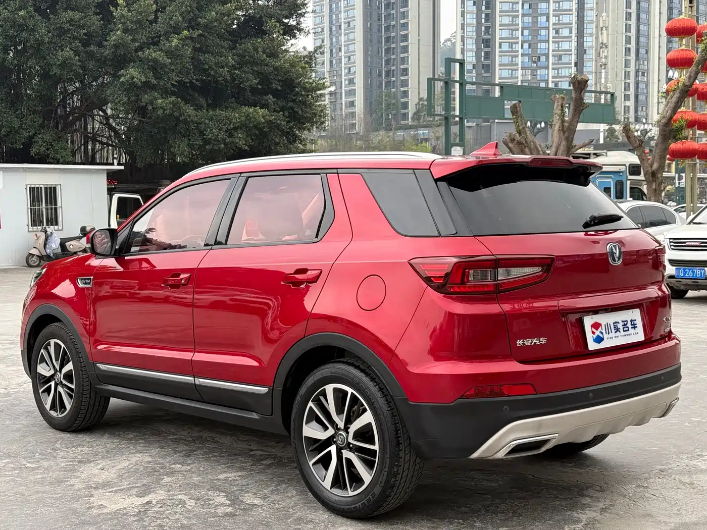 CHANGAN CS55