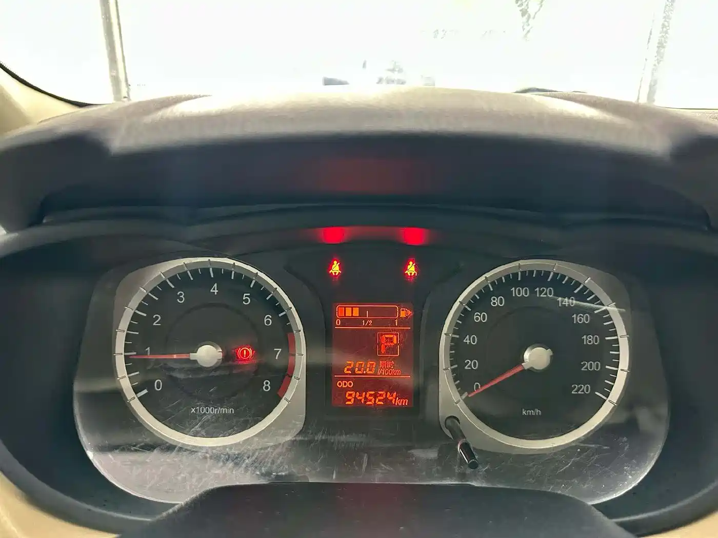 Venucia R50 2013 2013 1.6L Automatic Luxury Edition