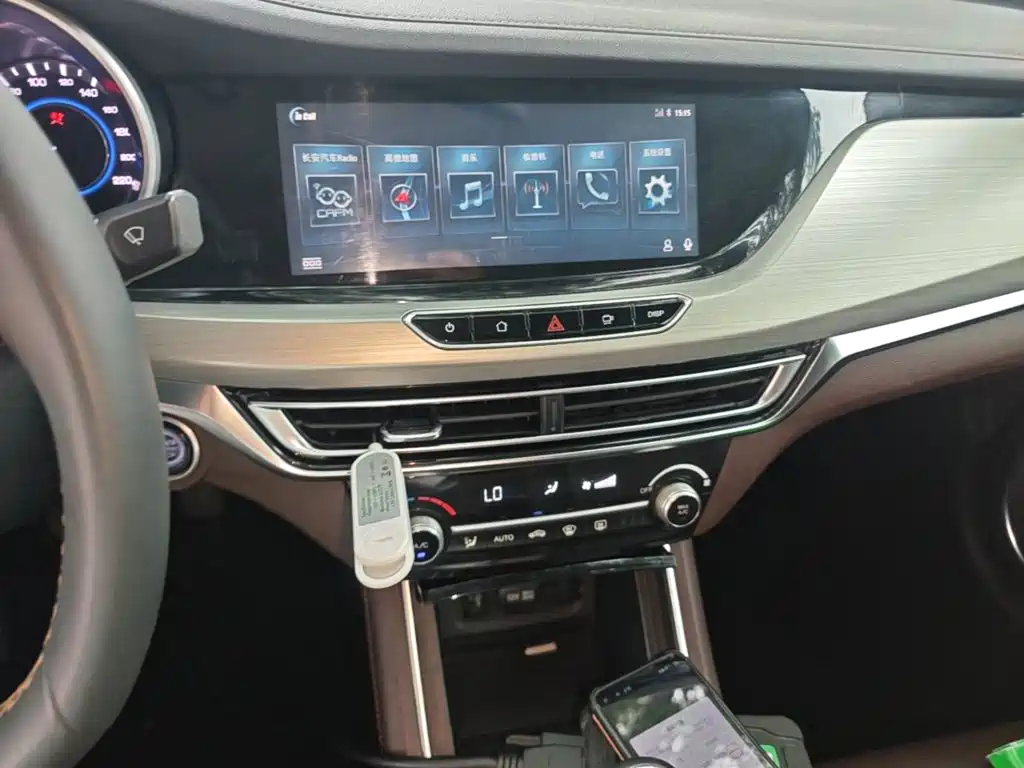 Photo 13 - Changan Eado