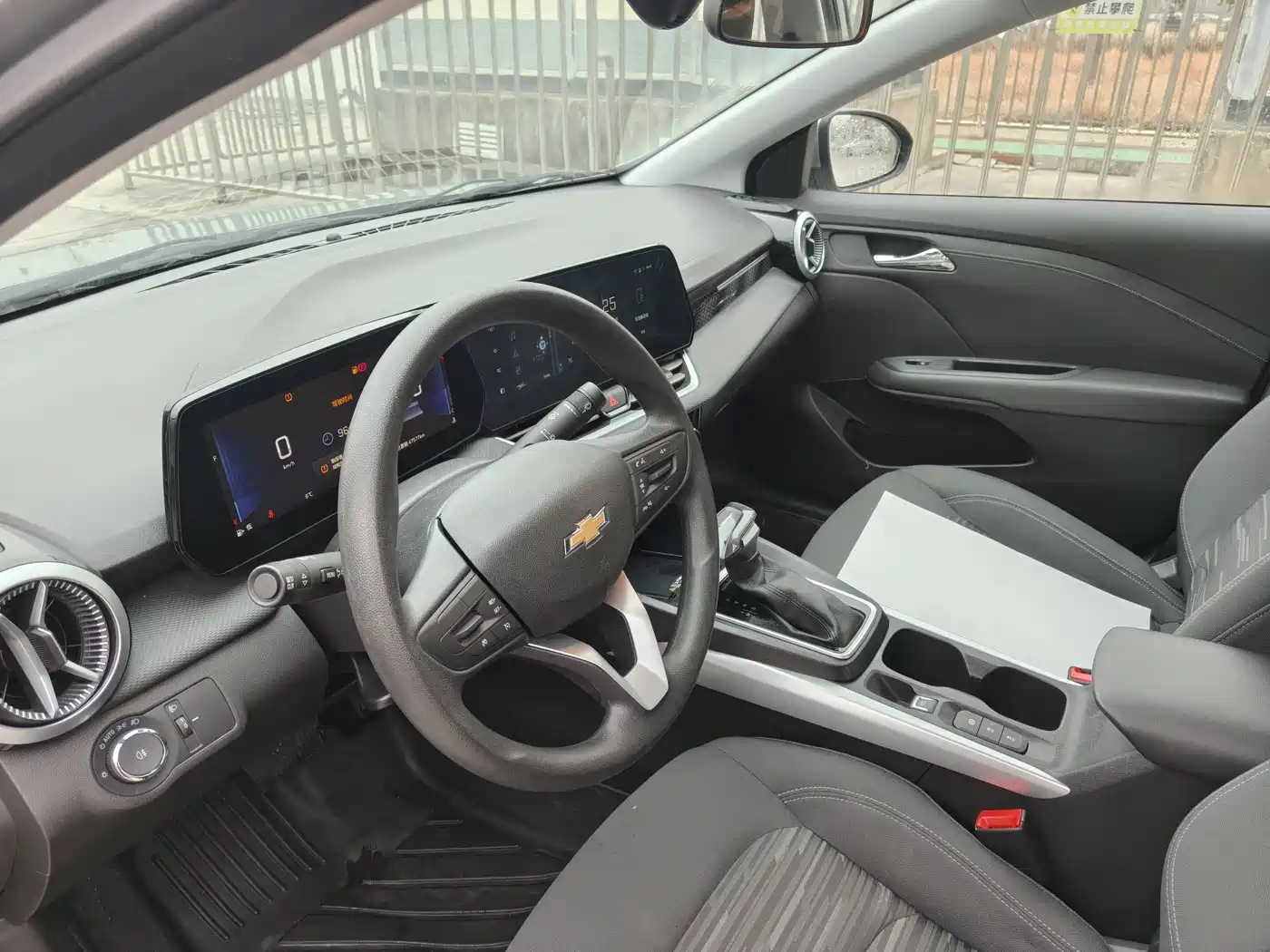 Chevrolet Monza 2024 1.5L Dual-Clutch Delight Edition фото 9