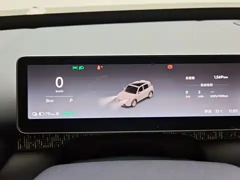 Leapmotor A10 2026 2026 Model 400km Range