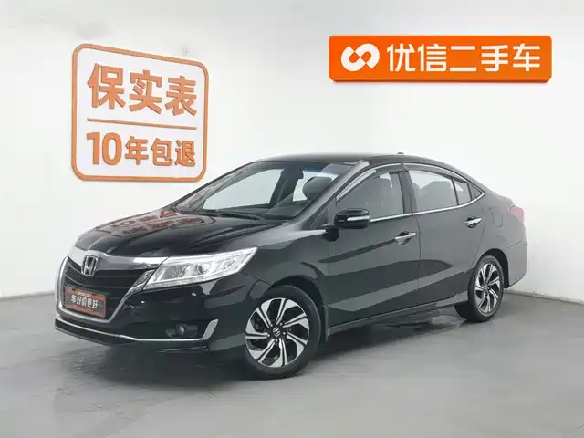 HONDA LINGPAI