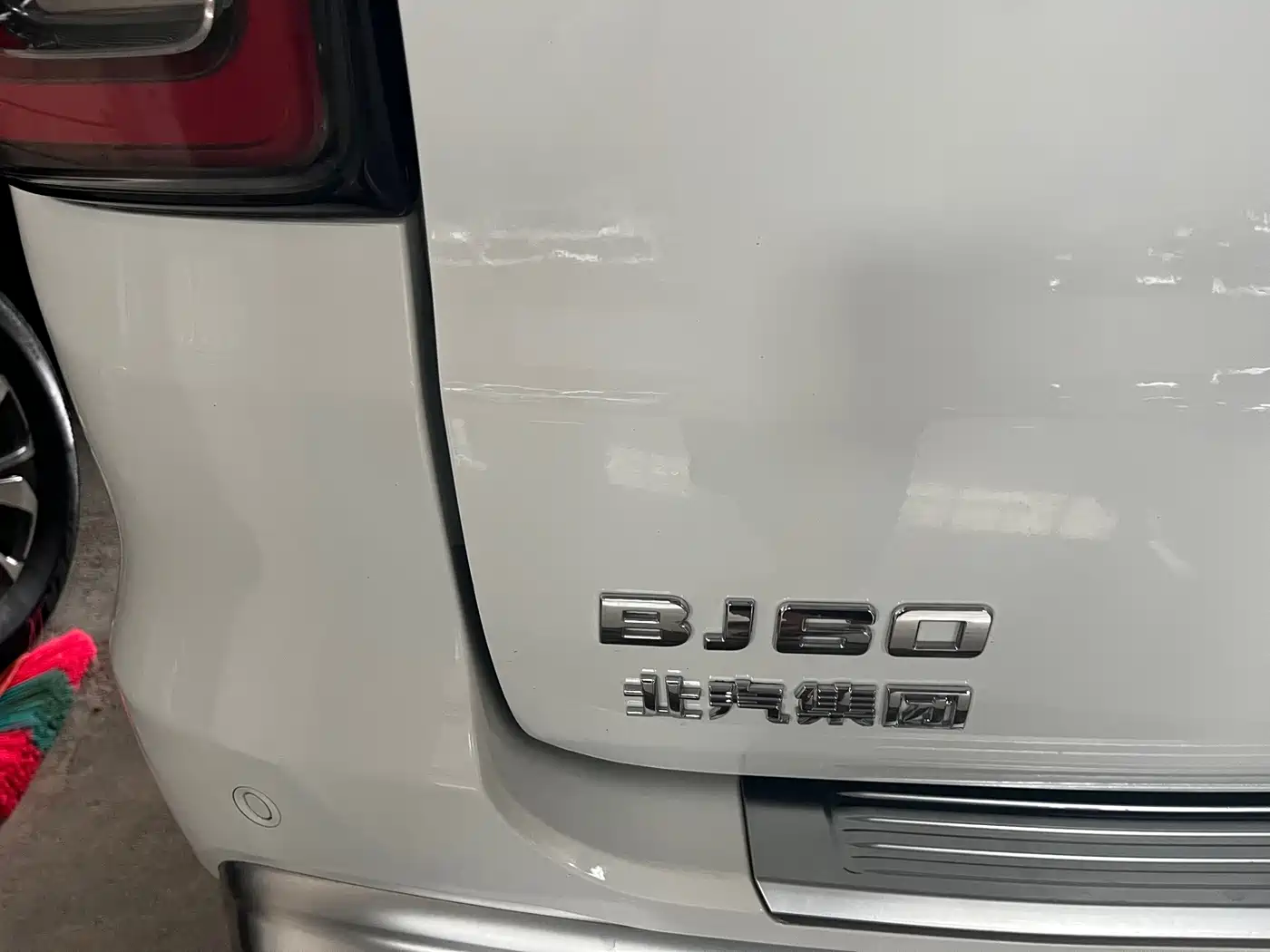 BAIC ORV Beijing Off-Road BJ60 2022 2022 2.0T May Day Edition 7-Seater