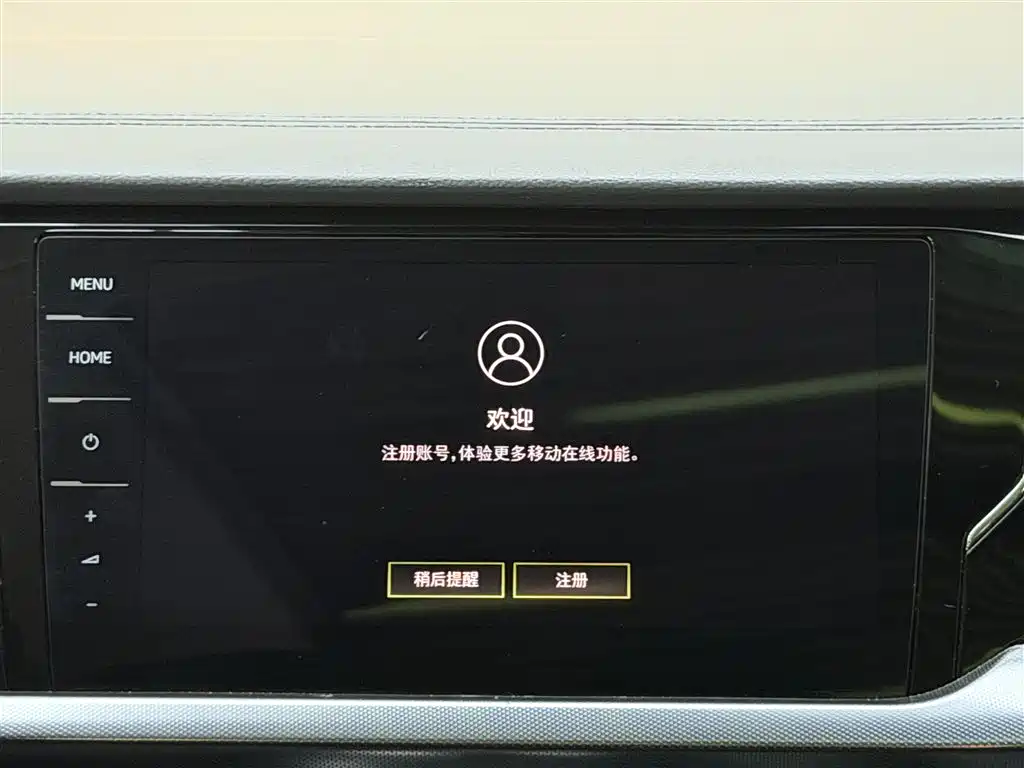 Volkswagen Passat 2022 330TSI Starry Sky Premium Edition фото 26