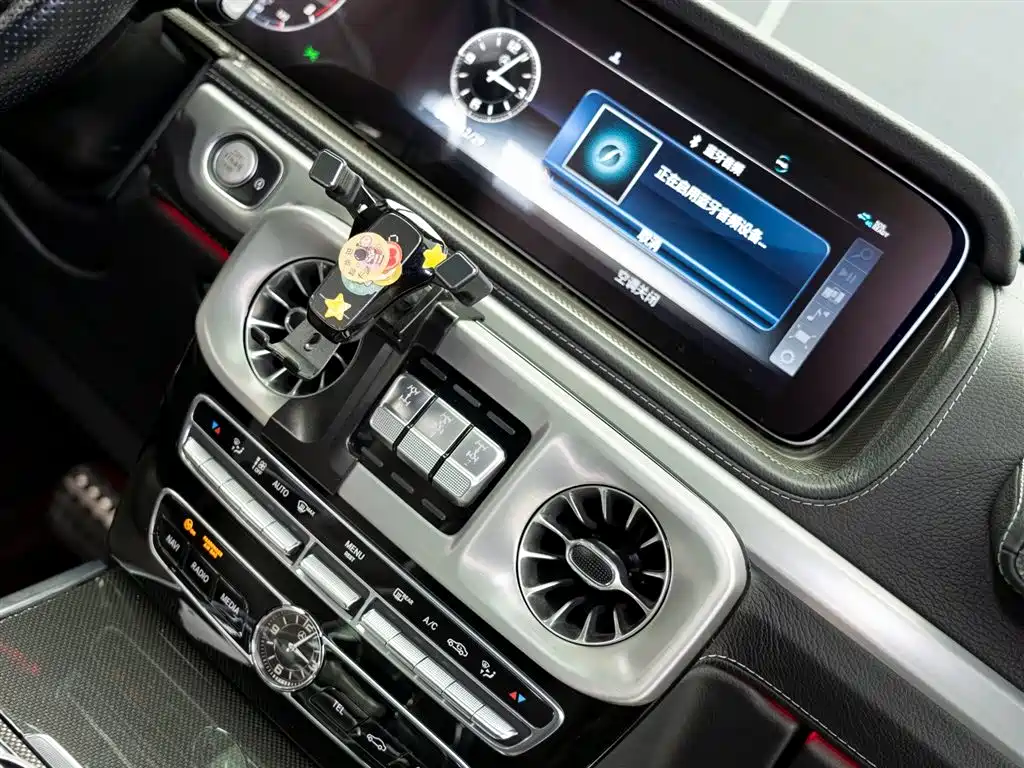 Mercedes-Benz G-Class 2021 G 500 фото 15