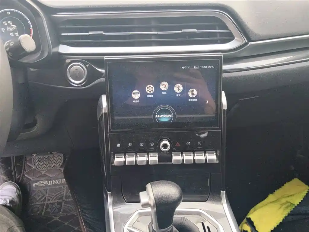 Haval F5 2018 1.5T i-Trend фото 10