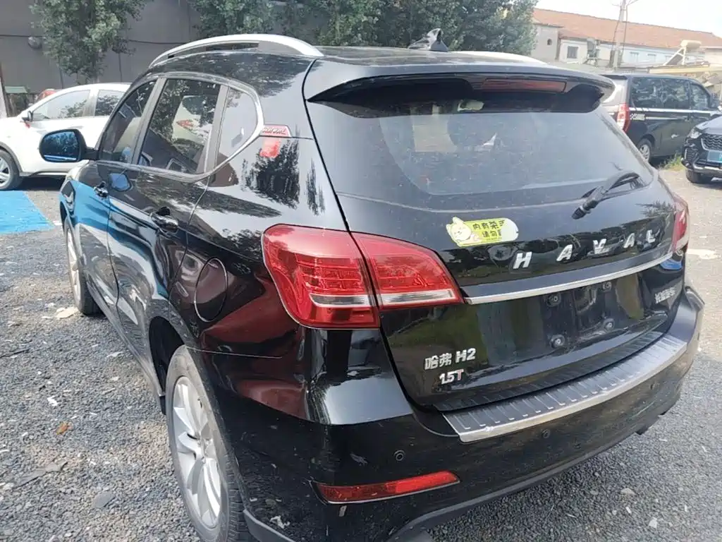 Haval H2 2015 2015 1.5T Automatic 2WD Elite Edition