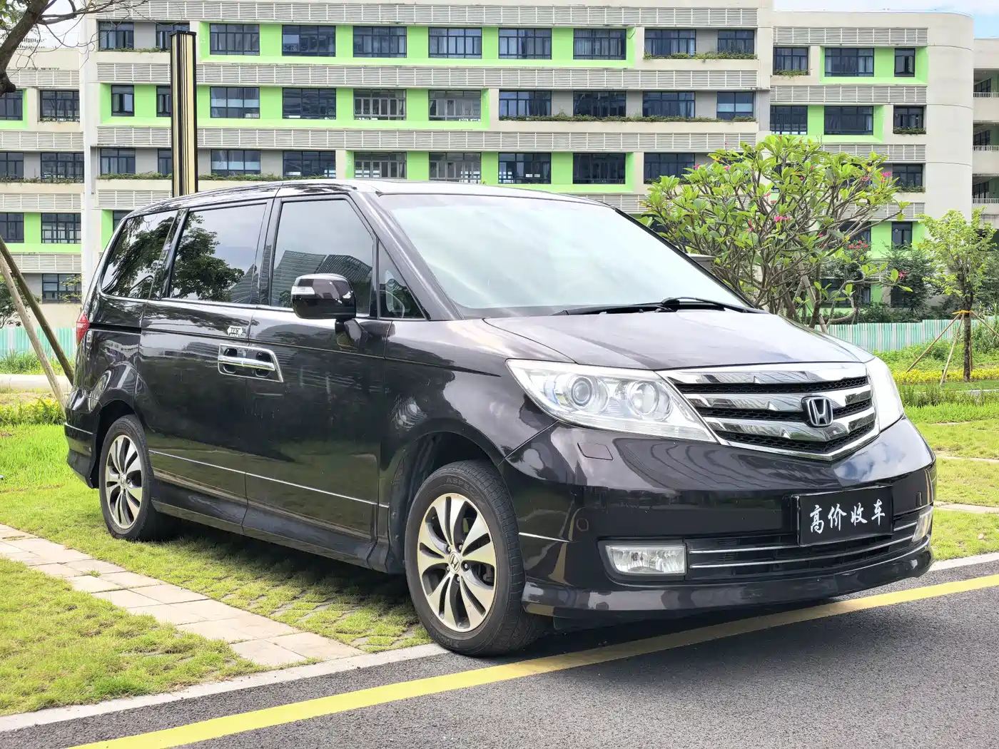 Honda Elysion 2013 2012 2.4L VTi-S Premium Edition