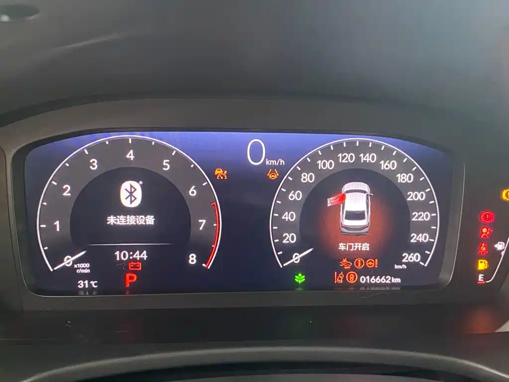 Honda Integra 2025 2023 240TURBO CVT Luxury Edition