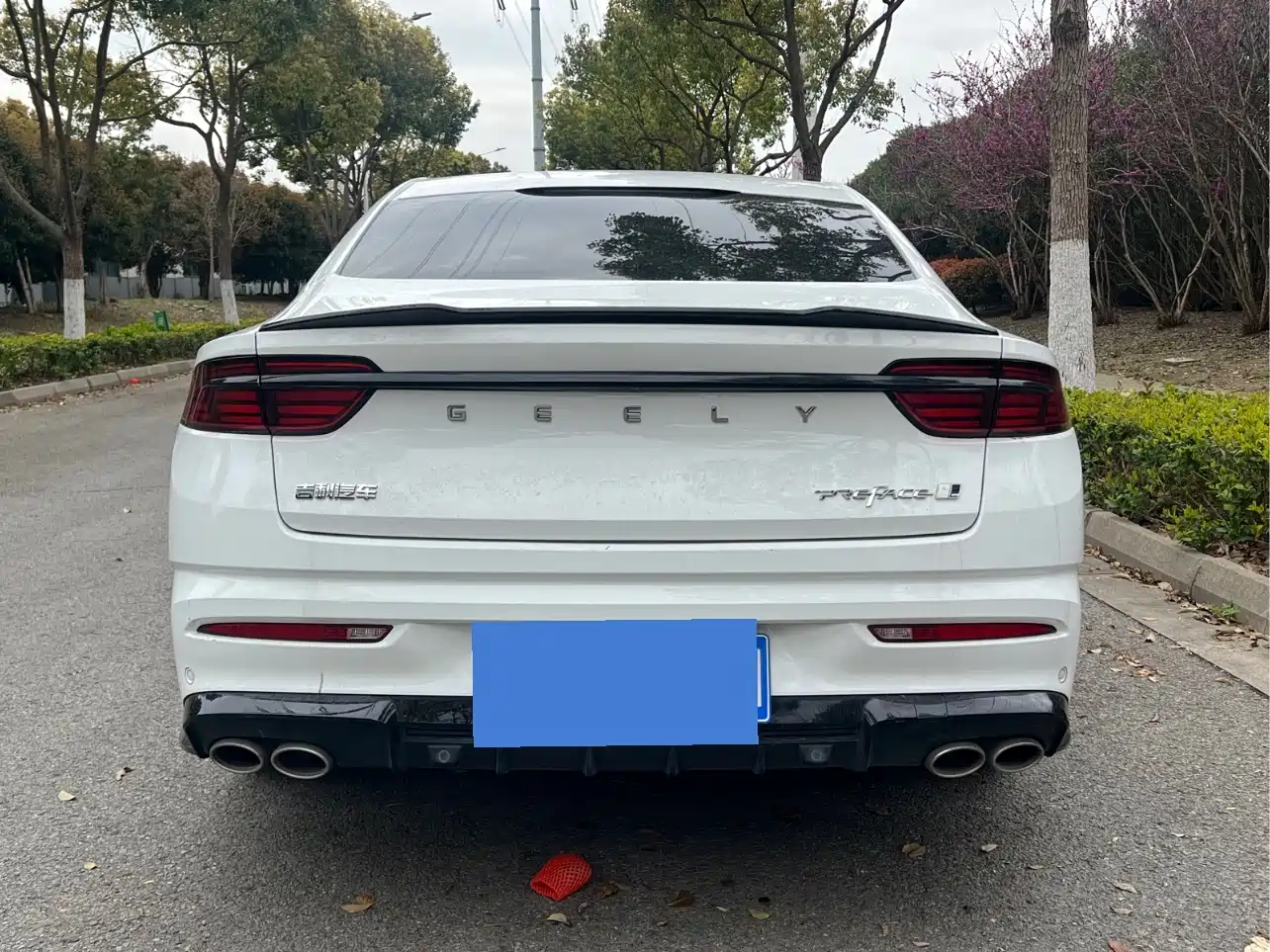 GEELY AUTOMOBILE XINGRUI