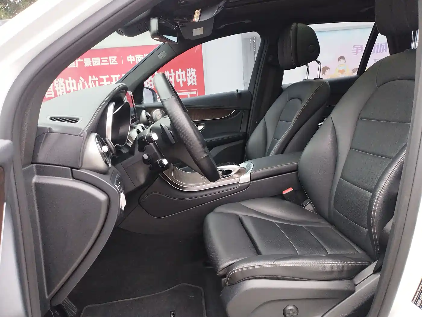 Mercedes-Benz GLC 2016 GLC 300 4MATIC Dynamic фото 4