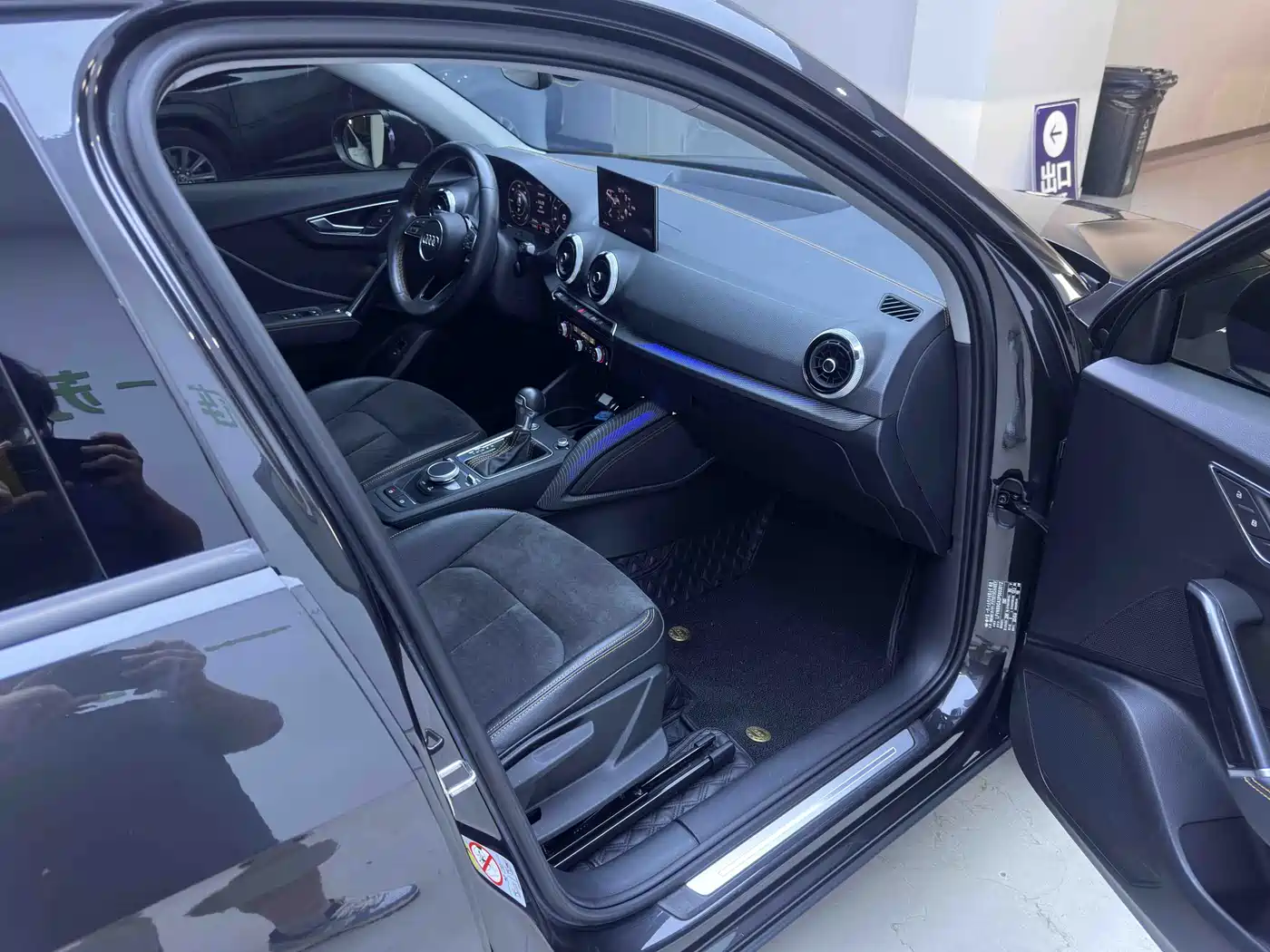 Audi Q2L e-tron 2023 2022 Q2L e-tron Pure Electric Intelligent