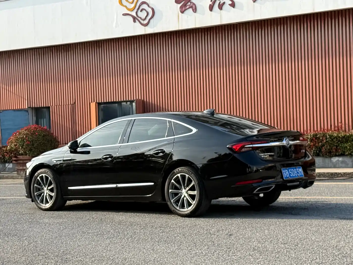 Buick LaCrosse 2021 652T Premium Edition фото 5