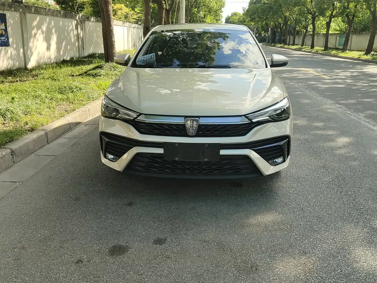 Photo 3 - Roewe i5