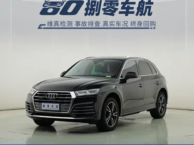 Audi Q5L 2020 45 TFSI Exclusive Fashion