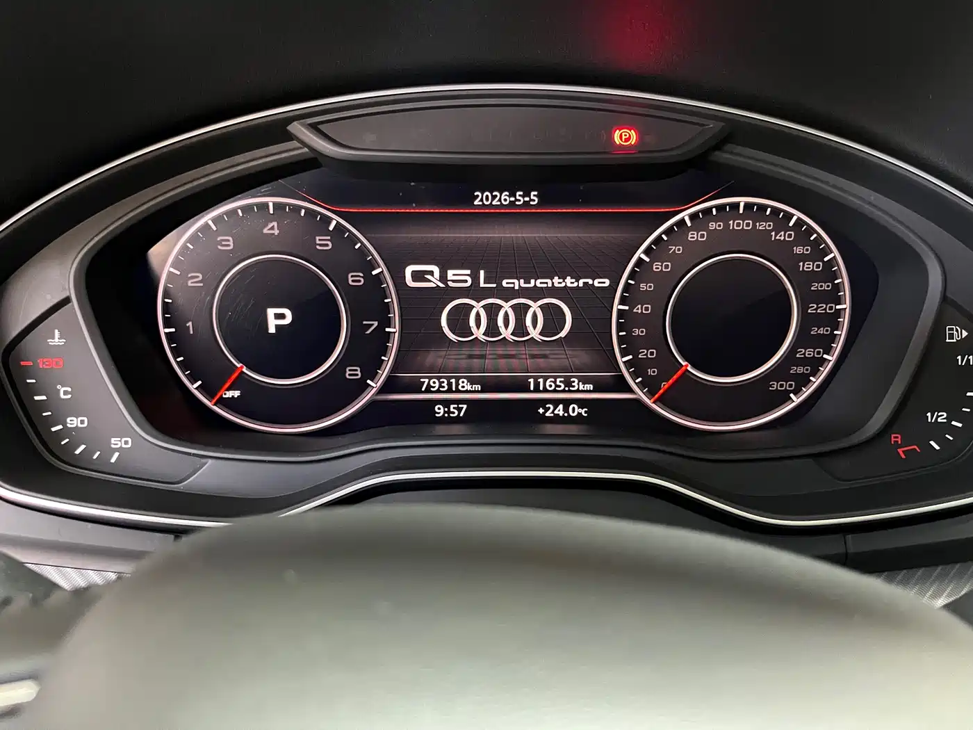 Audi Q5L 2020 45 TFSI Exclusive Fashion фото 7