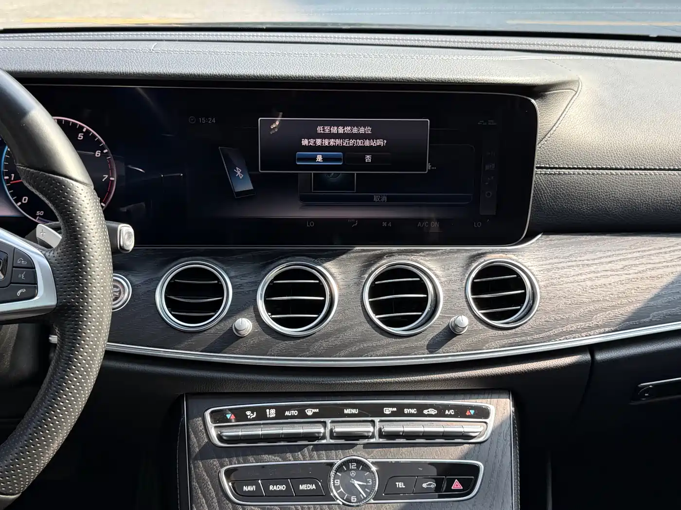 Mercedes-Benz E-Class 2018 Facelift E 300 L Sport Luxury фото 15