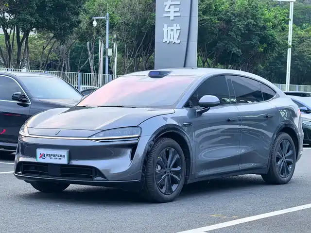 AITO WISDOM WORLD R7