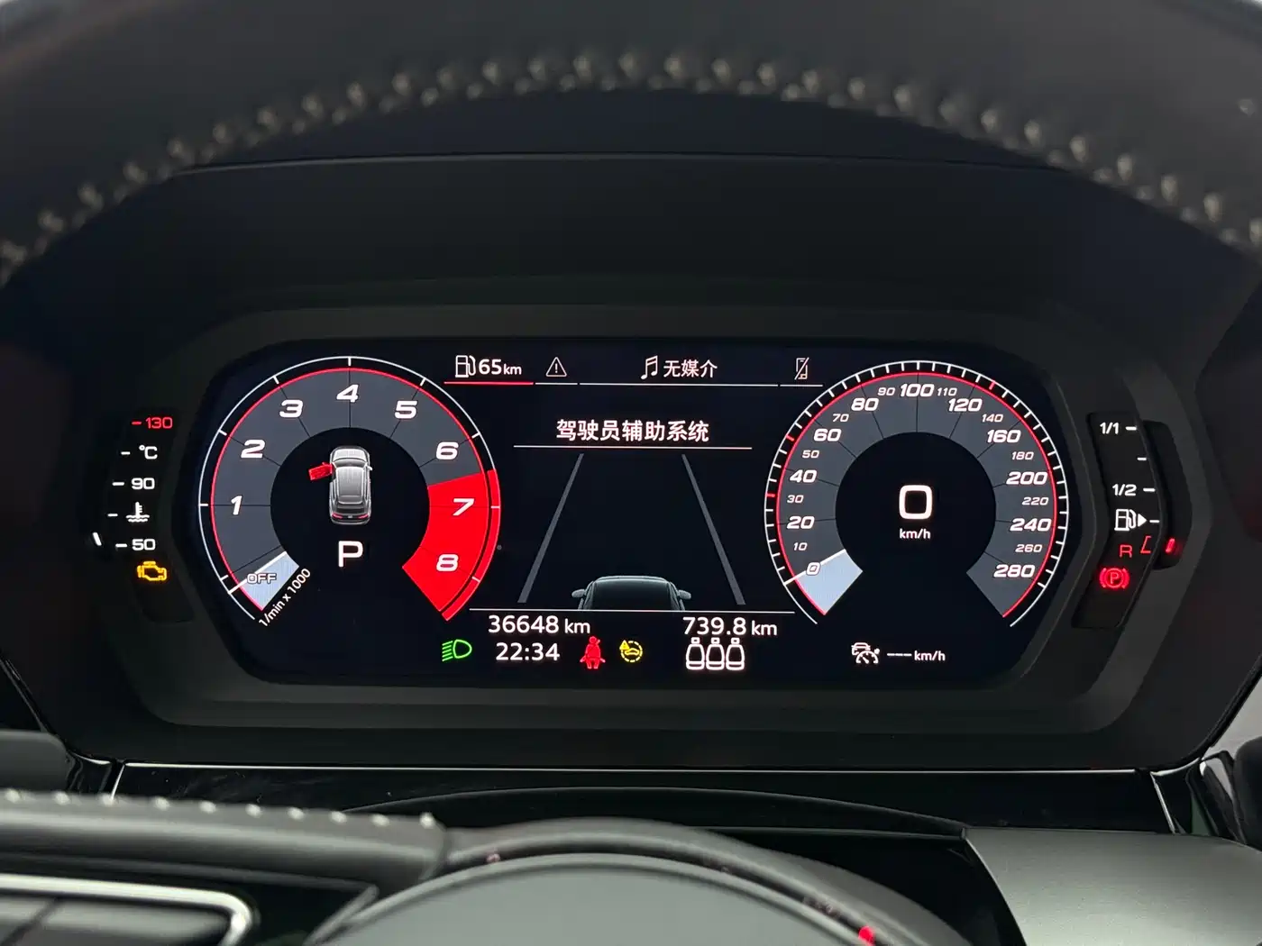 Audi A3 2022 Sportback 35 TFSI Style Sport фото 18