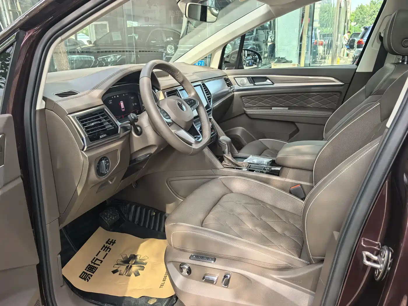 Volkswagen Viloran 2020 380TSI Flagship Edition фото 5