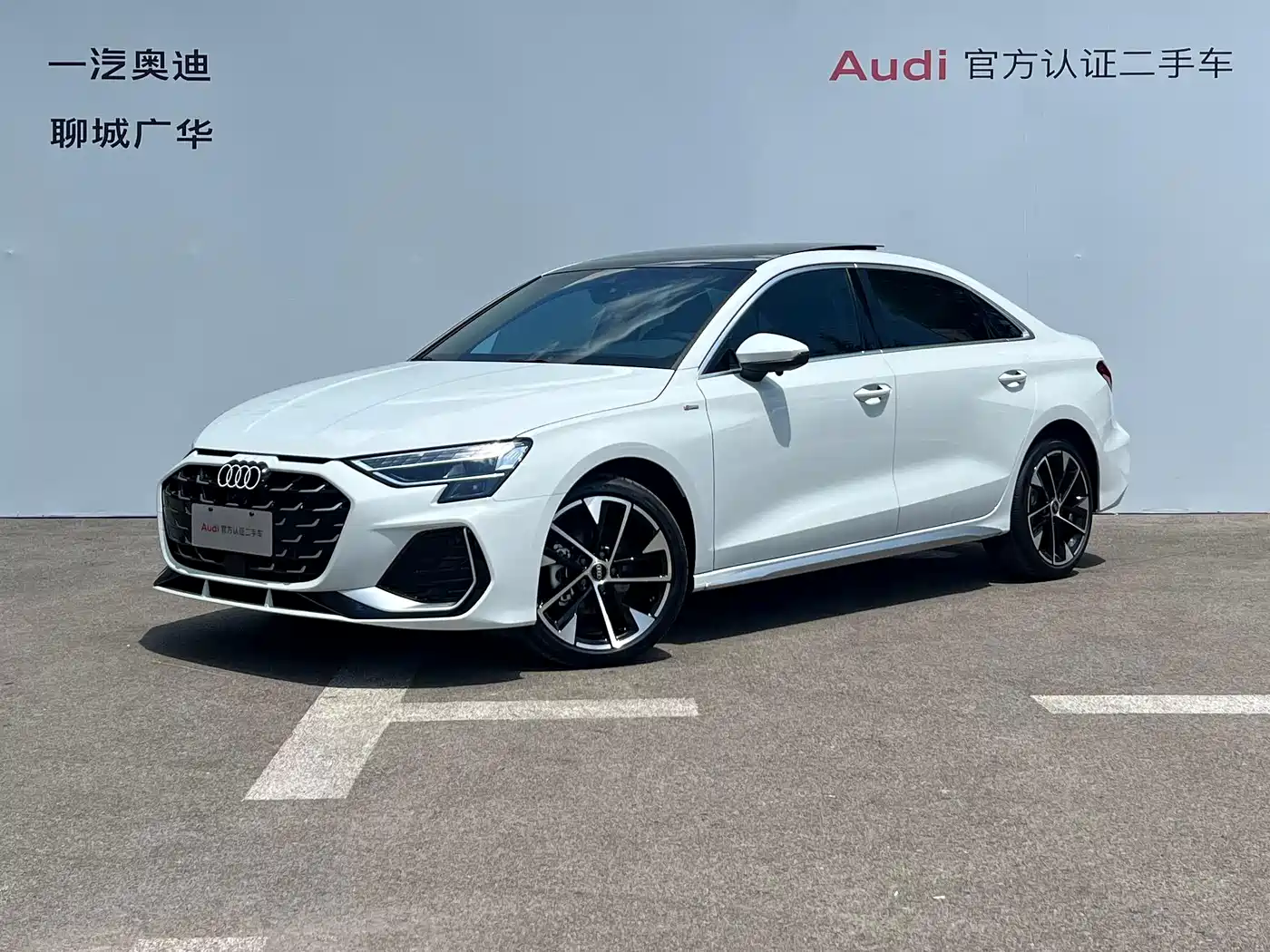 Audi A3 2026 2025 Facelift A3L Limousine 35TFSI Flying Spur Premium