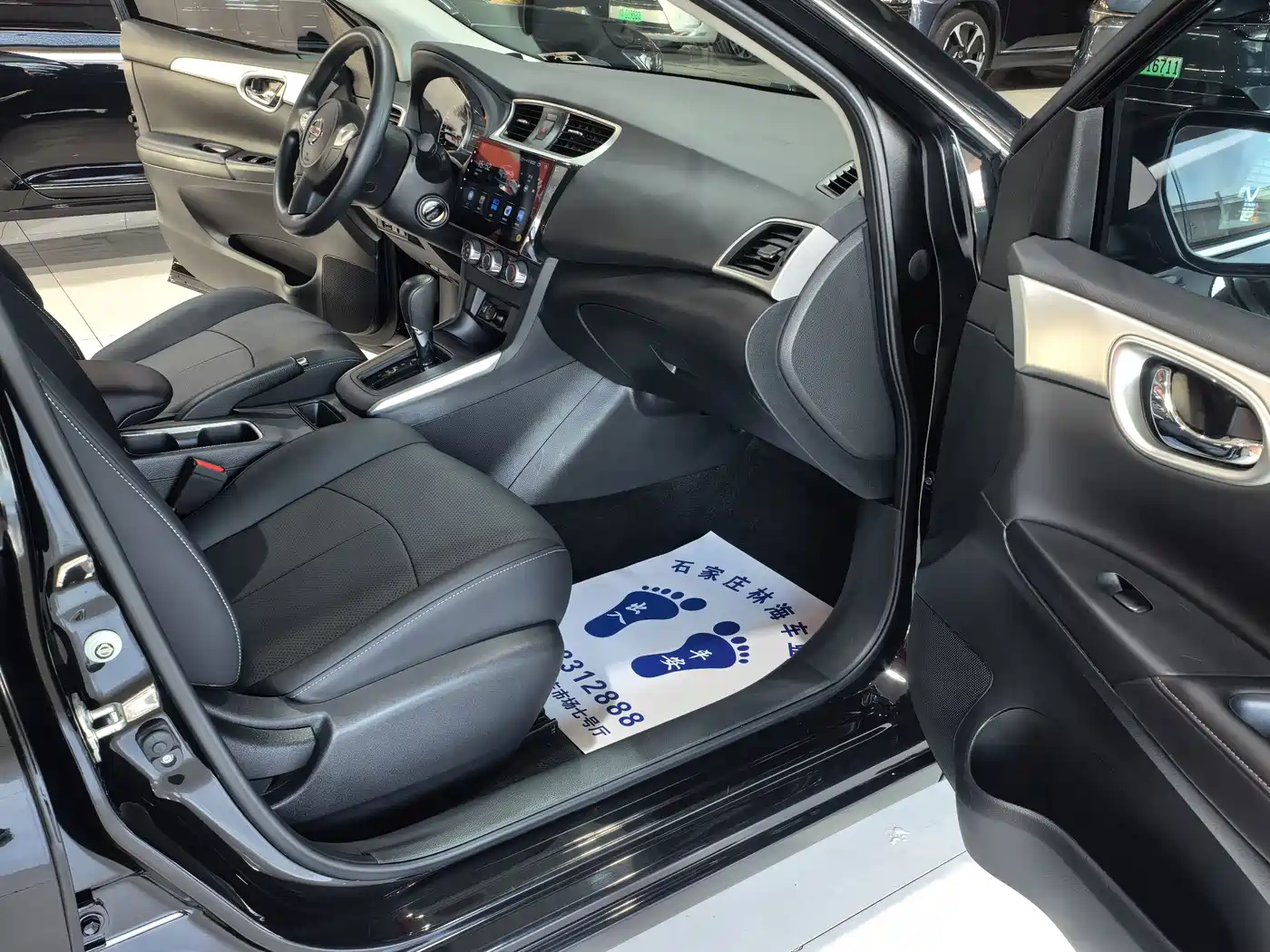Nissan SYLPHY, миниатюра 11