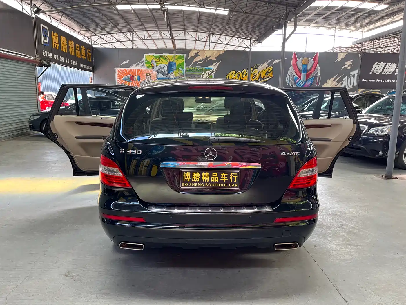 Mercedes-Benz R-Class 2011 R 350 L 4MATIC фото 6