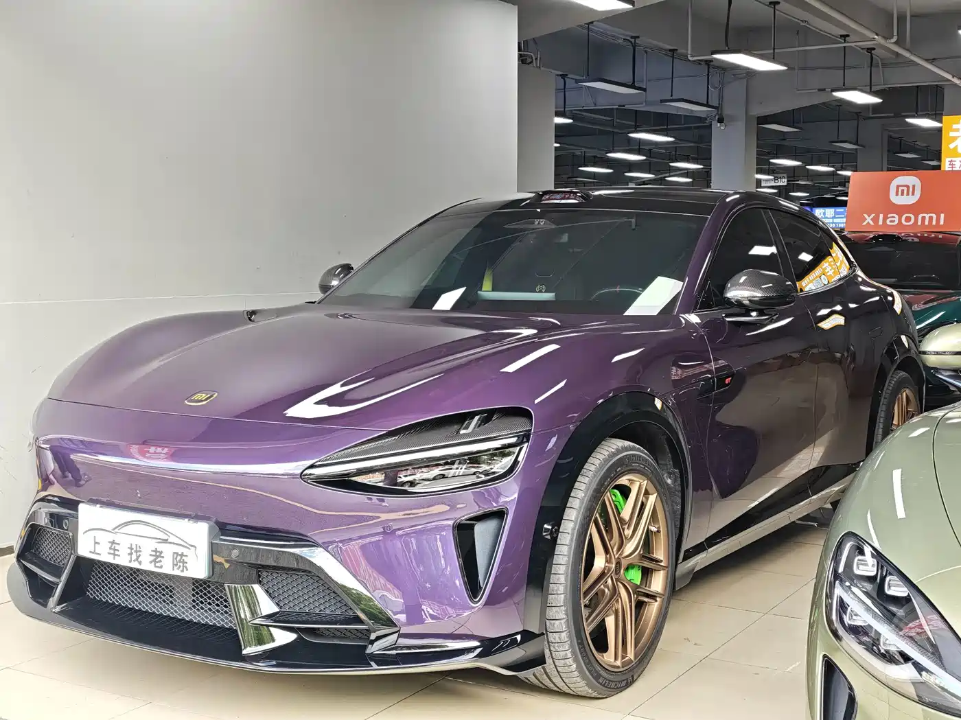Xiaomi Auto Xiaomi YU7 2026 2026 GT
