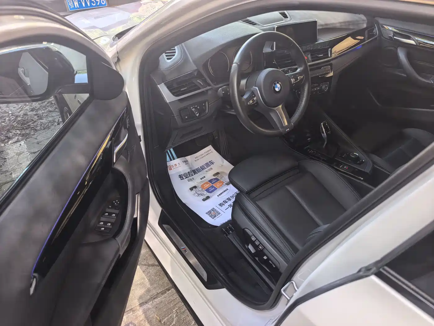 BMW X2 2020 sDrive25i Leading M Sport Package фото 4