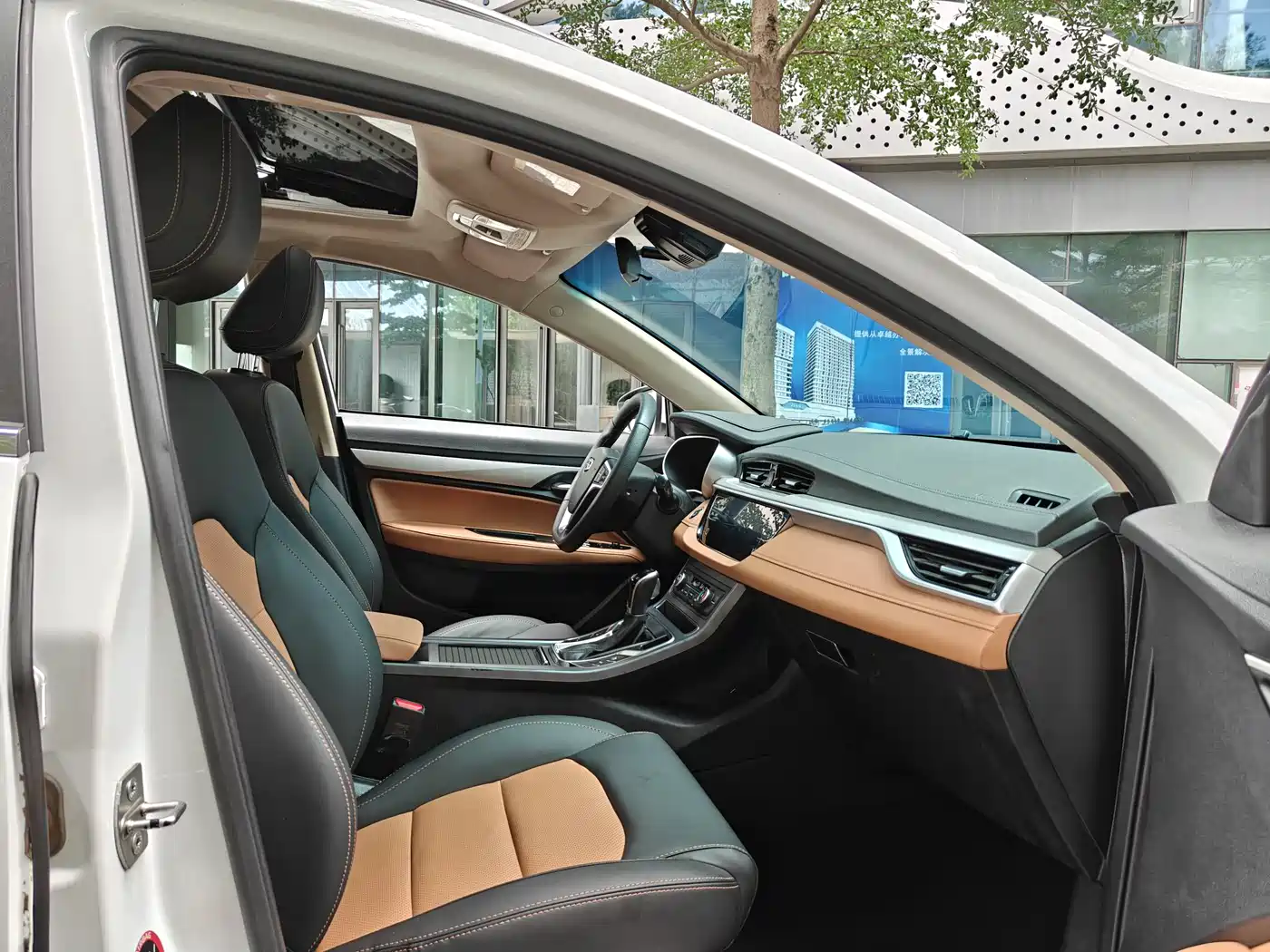 Geely Vision S1 2018 2018 1.4T CVT Sharp Enjoy