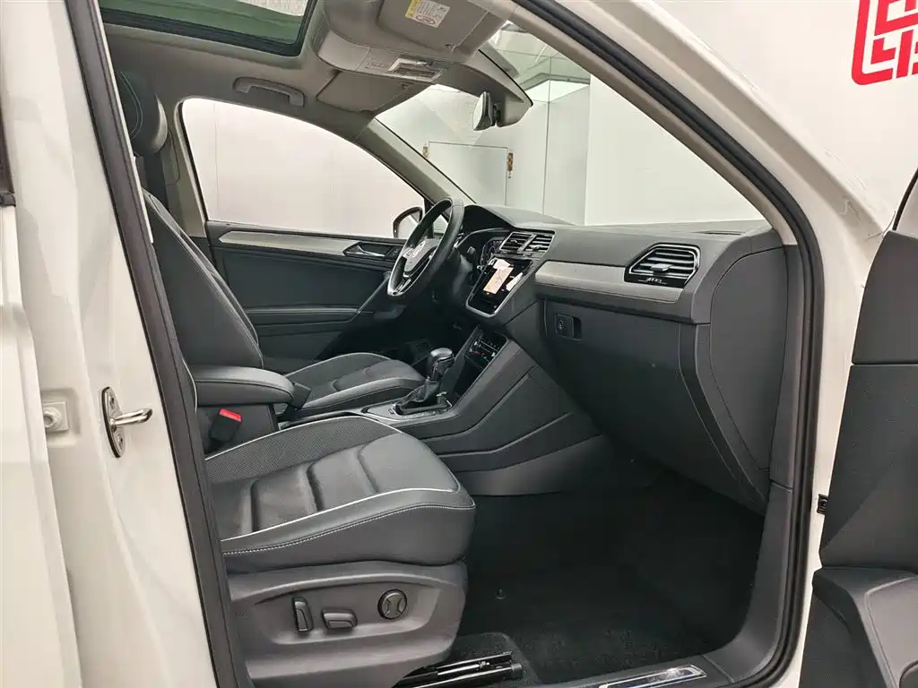 VOLKSWAGEN TIGUAN L NEW ENERGY