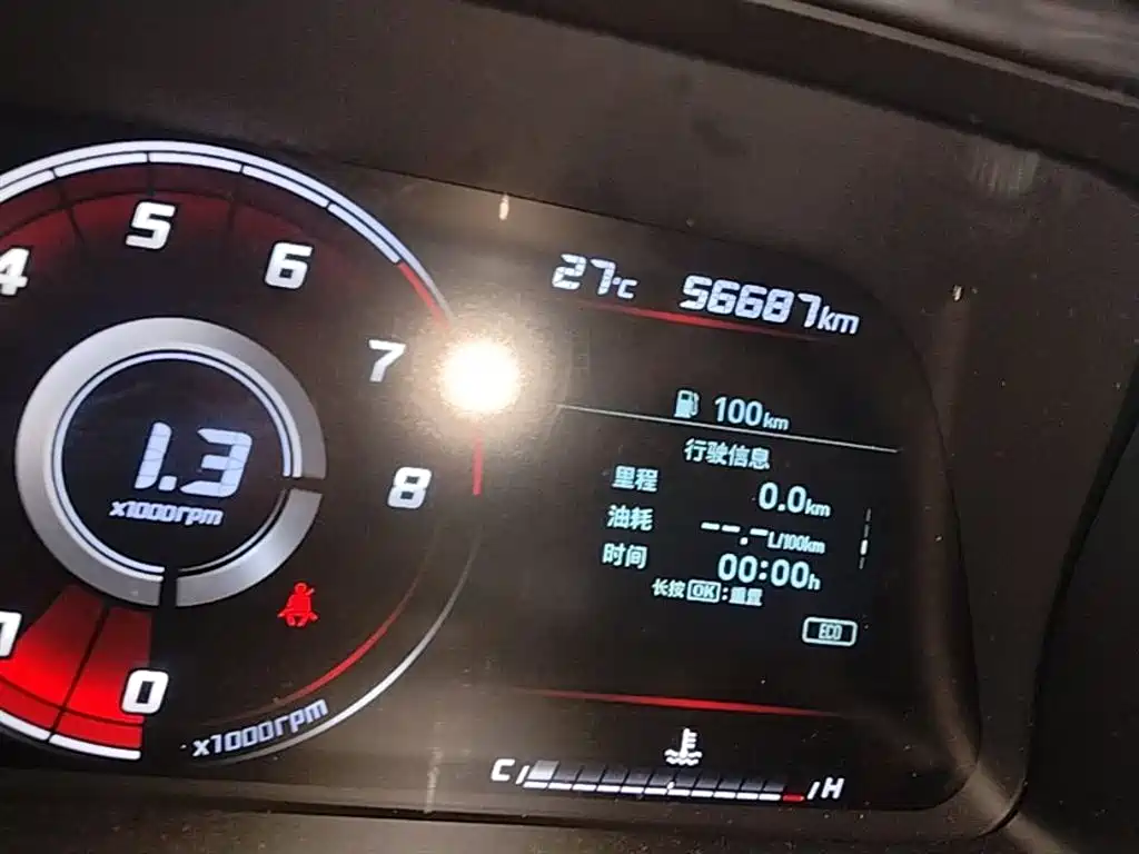 Hyundai Elantra 2022 1.5L CVT GLX Elite Edition фото 12