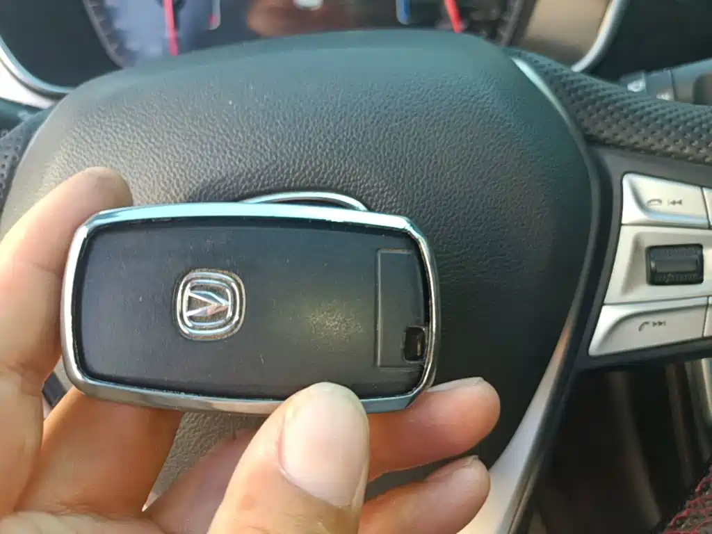 Фото 9 - Changan CS75