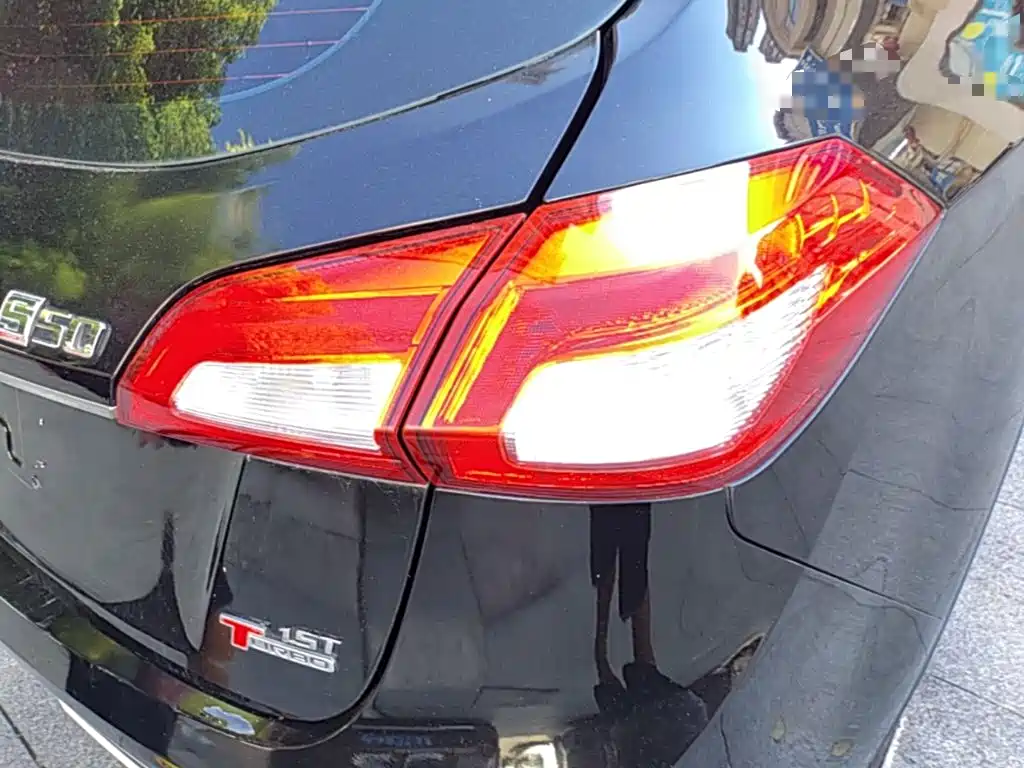 صورة 8 - BAIC Weiwang S50