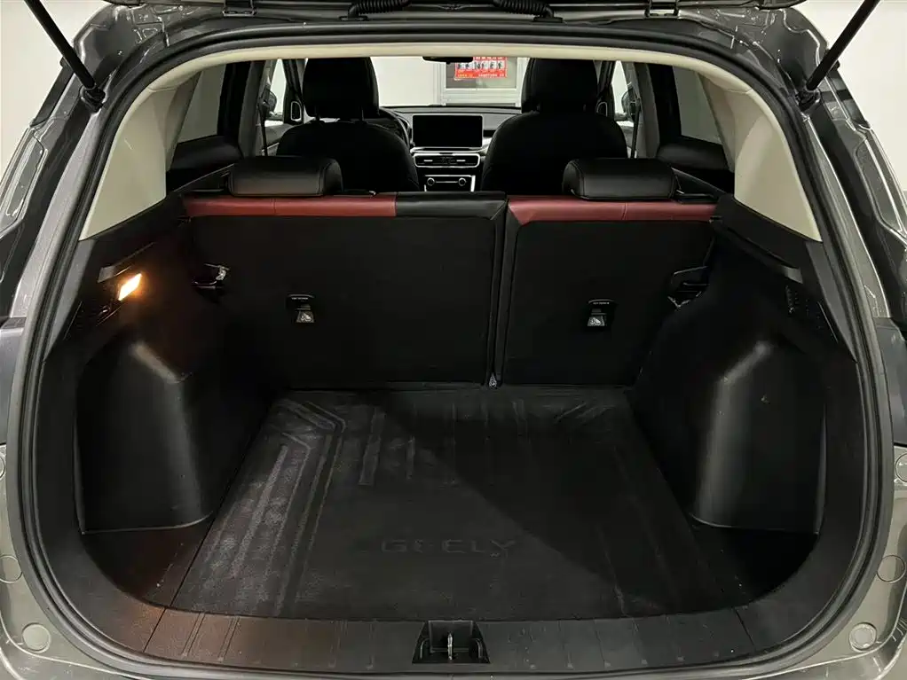 GEELY AUTOMOBILE BINYUE