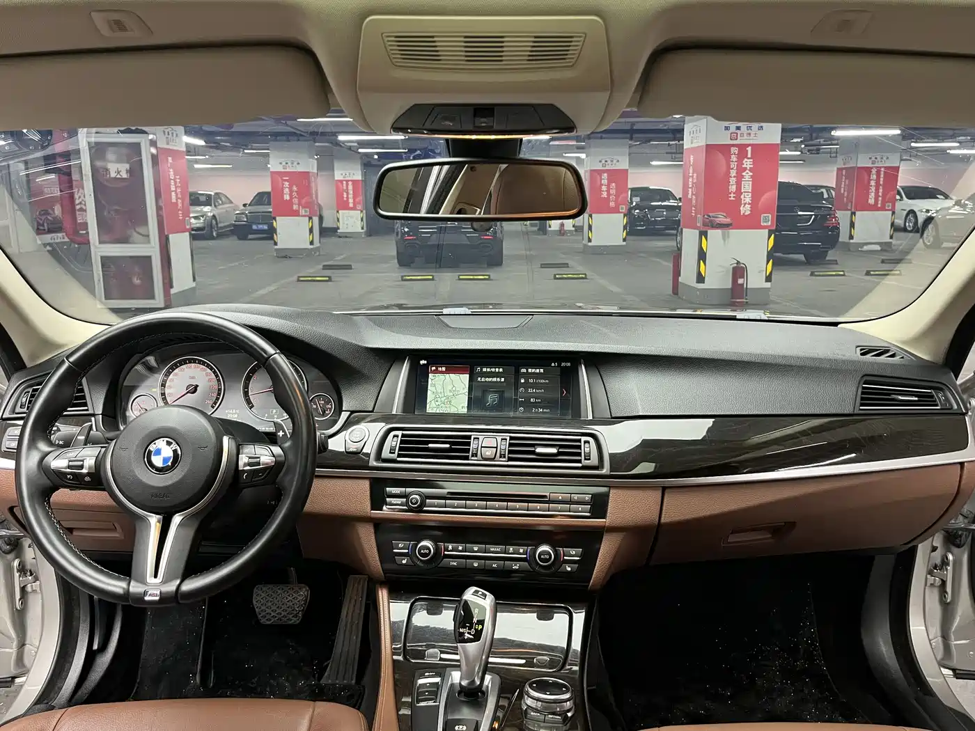 BMW 5 Series 2014 535Li Luxury Design Package фото 7