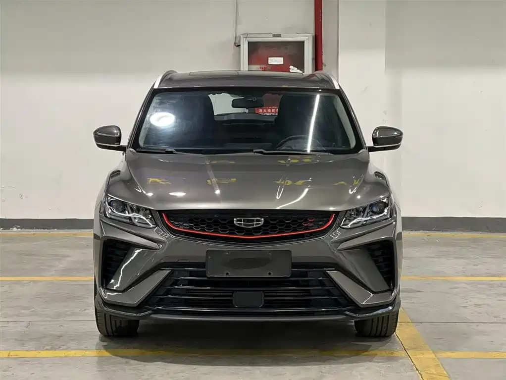 GEELY AUTOMOBILE BINYUE