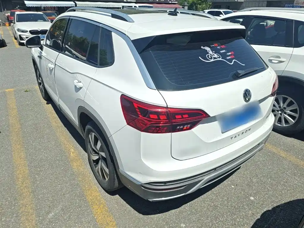 VOLKSWAGEN TANYUE
