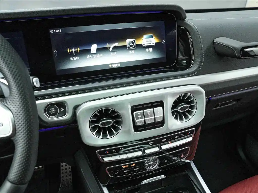 Mercedes-Benz G-Class AMG 2023 AMG G 63 фото 9
