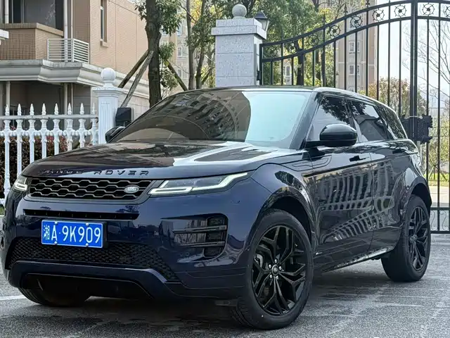 LAND ROVER RANGE ROVER AURORA