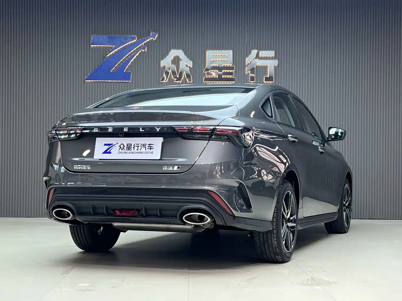 GEELY BINRUI