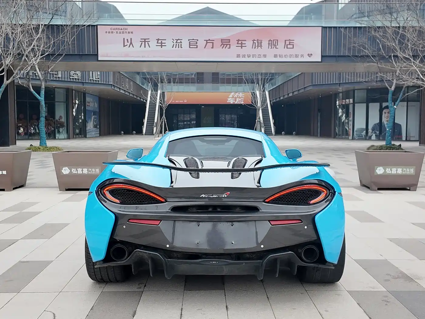 McLaren 540C 2019 3.8T Coupe фото 4