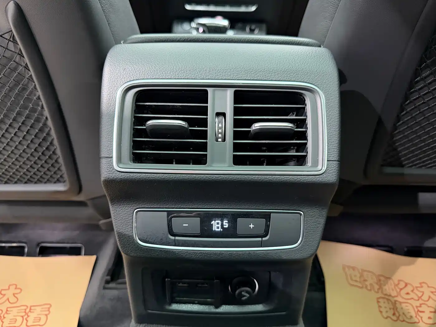 Audi Q5L 2020 Facelift 40 TFSI Honor Fashion фото 13