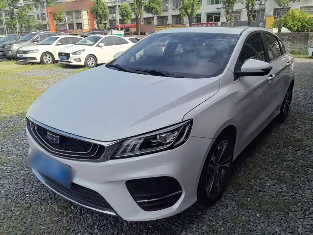 Цена и расчёт доставки
